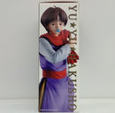 【中古】【未開封】コエンマ 「一番くじ 幽☆遊☆白書 暗黒武術会編 vol.3」 MASTERLISE D賞＜フィギュア＞（代引き不可）6514