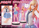 【新品】プレミアムマスターライン TVアニメ「その着せ替え人形は恋をする」喜多川海夢1/4 ポリストーン製スタチュー＜フィギュア＞（代引き不可）6514