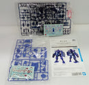 【中古】【開封品・未組立】YOASOBI / 祝福[完全生産限定盤] 〜TVアニメ「機動戦士ガンダム 水星の魔女」OPテーマ＜CD＞（代引き不可）6514