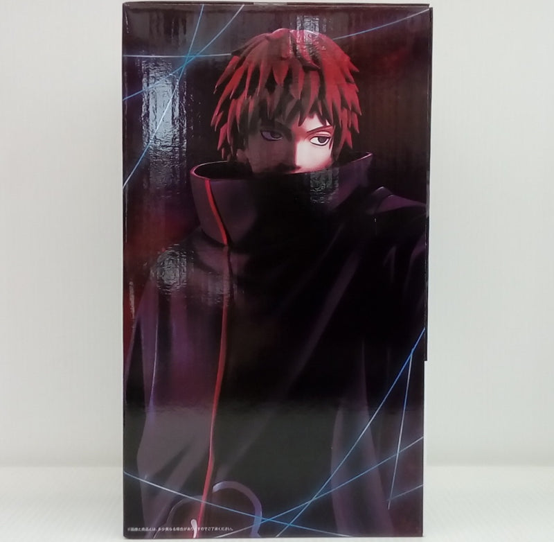 中古】【未開封】サソリ 「一番くじ NARUTO-ナルト- 疾風伝 風影奪還編
