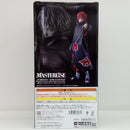 【中古】【未開封】サソリ 「一番くじ NARUTO-ナルト- 疾風伝 風影奪還編」 MASTERLISE E賞＜フィギュア＞（代引き不可）6514