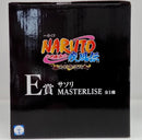 【中古】【未開封】サソリ 「一番くじ NARUTO-ナルト- 疾風伝 風影奪還編」 MASTERLISE E賞＜フィギュア＞（代引き不可）6514