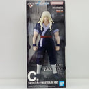 【中古】【未開封】シルバ=ゾルディック 「一番くじ HUNTER×HUNTER ZAOLDYECK FAMILY」 MASTERLISE C賞＜フィギュア＞（代引き不可）6514