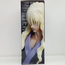【中古】【未開封】シルバ=ゾルディック 「一番くじ HUNTER×HUNTER ZAOLDYECK FAMILY」 MASTERLISE C賞＜フィギュア＞（代引き不可）6514
