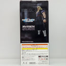 【中古】【未開封】シルバ=ゾルディック 「一番くじ HUNTER×HUNTER ZAOLDYECK FAMILY」 MASTERLISE C賞＜フィギュア＞（代引き不可）6514
