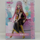 【中古】【未開封】巡音ルカ 「初音ミク」 ぬーどるストッパー＜フィギュア＞（代引き不可）6514