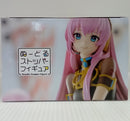 【中古】【未開封】巡音ルカ 「初音ミク」 ぬーどるストッパー＜フィギュア＞（代引き不可）6514