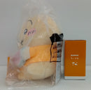 【中古】【未開封】【セット】うさぎ ぬいぐるみ ＆ 風鈴 「エニマイくじ ちいかわ 〜ちいかわと夏の思い出〜」＜おもちゃ＞（代引き不可）6514