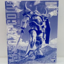 【中古】【未組立】1/100 MG MS-07B マ・クベ専用グフ 「機動戦士ガンダムMSV」 プレミアムバンダイ限定 [5068717]＜プラモデル＞（代引き不可）6514