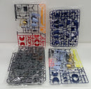 【中古】【未組立】1/100 MG MS-07B マ・クベ専用グフ 「機動戦士ガンダムMSV」 プレミアムバンダイ限定 [5068717]＜プラモデル＞（代引き不可）6514