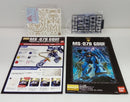 【中古】【未組立】1/100 MG MS-07B マ・クベ専用グフ 「機動戦士ガンダムMSV」 プレミアムバンダイ限定 [5068717]＜プラモデル＞（代引き不可）6514