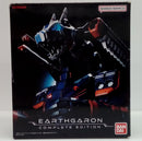 【中古】【開封品】アースガロン COMPLETE EDITION 「ウルトラマンブレーザー」 ＜おもちゃ＞（代引き不可）6514