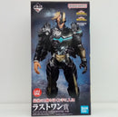 【中古】【未開封】アーマード・オールマイト 「一番くじ 僕のヒーローアカデミア」ラストワン賞＜フィギュア＞（代引き不可）6514