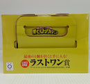 【中古】【未開封】アーマード・オールマイト 「一番くじ 僕のヒーローアカデミア」ラストワン賞＜フィギュア＞（代引き不可）6514