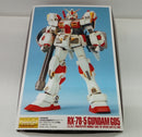【中古】【未組立】1/100 MG RX-78-5 ガンダム5号機 「機動戦士ガンダム外伝 Side Story」 [0120467]＜プラモデル＞（代引き不可）6514