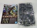 【中古】【未組立】1/100 RE/100 MS-06FZ ザクII改 「機動戦士ガンダム0080 ポケットの中の戦争」＜プラモデル＞（代引き不可）6514