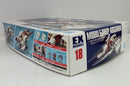 【中古】【未組立】1/1700 EX-MODEL モビルシップ アーガマ 「機動戦士Zガンダム」 [5061836]＜プラモデル＞（代引き不可）6514