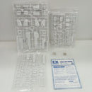 【中古】【未組立】1/1700 EX-MODEL モビルシップ アーガマ 「機動戦士Zガンダム」 [5061836]＜プラモデル＞（代引き不可）6514