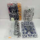 【中古】【未組立】HG 1/144 RX-121-2A ガンダム TR-1(アドバンスド・ヘイズル) 「ADVANCE OF Ζ ティターンズの旗のもとに」＜プラモデル＞（代引き不可）6514