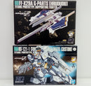【中古】【未組立】【セット】HG 1/144 ガンダム TR-1(ヘイズル改) ＋FG Gパーツ フルドド＜プラモデル＞（代引き不可）6514