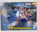 【中古】【未組立】1/100 MG RX-0 ユニコーンガンダム「一番くじ 機動戦士ガンダム ガンプラ40周年」 A賞＜プラモデル＞（代引き不可）6514