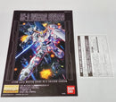 【中古】【未組立】1/100 MG RX-0 ユニコーンガンダム「一番くじ 機動戦士ガンダム ガンプラ40周年」 A賞＜プラモデル＞（代引き不可）6514
