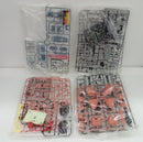 【中古】【未組立】1/144 HGUC G-3ガンダム VS シャア専用リックドムセット 「機動戦士ガンダム」 [5060960]＜プラモデル＞（代引き不可）6514