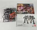 【中古】【未組立】1/144 HG RX-78-01[FSD] ガンダムFSD 「機動戦士ガンダム THE ORIGIN MSD ククルス・ドアンの島」＜プラモデル＞（代引き不可）6514