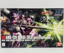 【中古】【未組立】1/144 HGUC AMS-129 ギラ・ズール アンジェロ・ザウパー機「機動戦士ガンダムUC」＜プラモデル＞（代引き不可）6514