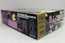 【中古】【未組立】1/144 HGUC AMS-129 ギラ・ズール アンジェロ・ザウパー機「機動戦士ガンダムUC」＜プラモデル＞（代引き不可）6514