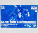 【中古】【未組立】1/144 HG RAG-79-G1 水中型ガンダム 「機動戦士ガンダム THE ORIGIN MSD」＜プラモデル＞（代引き不可）6514