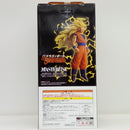 【中古】【未開封】超サイヤ人3孫悟空 「一番くじ ドラゴンボール BATTLE OF THE SUPER SAIYAN」 MASTERLISE A賞＜フィギュア＞（代引き不可）6514