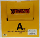 【中古】【未開封】超サイヤ人3孫悟空 「一番くじ ドラゴンボール BATTLE OF THE SUPER SAIYAN」 MASTERLISE A賞＜フィギュア＞（代引き不可）6514