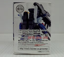 【中古】【未開封】FW GUNDAM CONVERGE EX21 フルアーマーZZガンダム＜フィギュア＞（代引き不可）6514