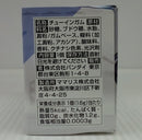 【中古】【未開封】FW GUNDAM CONVERGE EX21 フルアーマーZZガンダム＜フィギュア＞（代引き不可）6514
