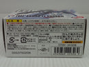 【中古】【未開封】FW GUNDAM CONVERGE EX21 フルアーマーZZガンダム＜フィギュア＞（代引き不可）6514