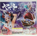 【中古】【未開封】ヤマト 「ワンピース」 Portrait.Of.Piratesワンピース“WA-MAXIMUM”＜フィギュア＞（代引き不可）6514