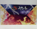 【中古】【未開封】ヤマト 「ワンピース」 Portrait.Of.Piratesワンピース“WA-MAXIMUM”＜フィギュア＞（代引き不可）6514
