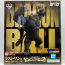【中古】【未開封】大猿悟空 「一番くじ ドラゴンボール THE CHRONICLE OF GOKU」 SOFVICS ラストワン賞＜フィギュア＞（代引き不可）6514