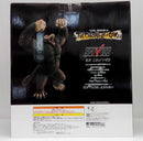 【中古】【未開封】大猿悟空 「一番くじ ドラゴンボール THE CHRONICLE OF GOKU」 SOFVICS ラストワン賞＜フィギュア＞（代引き不可）6514