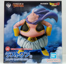 【中古】【未開封】魔人ブウ 「一番くじ ドラゴンボール BATTLE OF THE SUPER SAIYAN」 MASTERLISE ラストワン賞＜フィギュア＞（代引き不可）6514