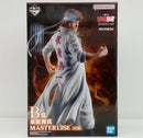 【中古】【未開封】桑原和真 「一番くじ 幽☆遊☆白書 暗黒武術会編 vol.3」 MASTERLISE B賞＜フィギュア＞（代引き不可）6514