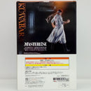 【中古】【未開封】桑原和真 「一番くじ 幽☆遊☆白書 暗黒武術会編 vol.3」 MASTERLISE B賞＜フィギュア＞（代引き不可）6514