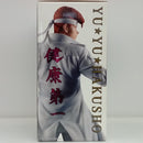 【中古】【未開封】桑原和真 「一番くじ 幽☆遊☆白書 暗黒武術会編 vol.3」 MASTERLISE B賞＜フィギュア＞（代引き不可）6514