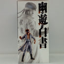 【中古】【未開封】桑原和真 「一番くじ 幽☆遊☆白書 暗黒武術会編 vol.3」 MASTERLISE B賞＜フィギュア＞（代引き不可）6514