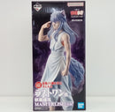 【中古】【未開封】妖狐蔵馬 「一番くじ 幽☆遊☆白書 暗黒武術会編 vol.3」 MASTERLISE ラストワン賞＜フィギュア＞（代引き不可）6514