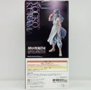 【中古】【未開封】妖狐蔵馬 「一番くじ 幽☆遊☆白書 暗黒武術会編 vol.3」 MASTERLISE ラストワン賞＜フィギュア＞（代引き不可）6514