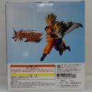 【中古】【未開封】孫悟空＆孫悟飯 「一番くじ ドラゴンボール スペクタクルバトル」 E賞＜フィギュア＞（代引き不可）6514