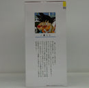 【中古】【未開封】巻一 「一番くじ ドラゴンボール 40th 〜其之一〜」 DRAGON BALL COMICS VIGNETTE A賞＜フィギュア＞（代引き不可）6514