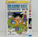 【中古】【未開封】巻一 「一番くじ ドラゴンボール 40th 〜其之一〜」 DRAGON BALL COMICS VIGNETTE A賞＜フィギュア＞（代引き不可）6514